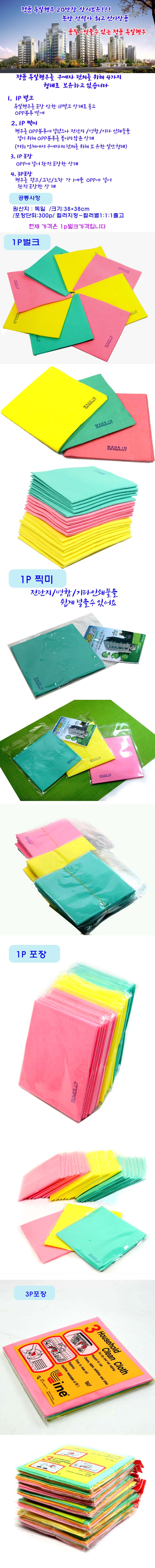 053d0331cd5b8ea0e6beacf1571c425d_1579142363_5482.jpg 053d0331cd5b8ea0e6beacf1571c425d_1579142363_5482.jpg