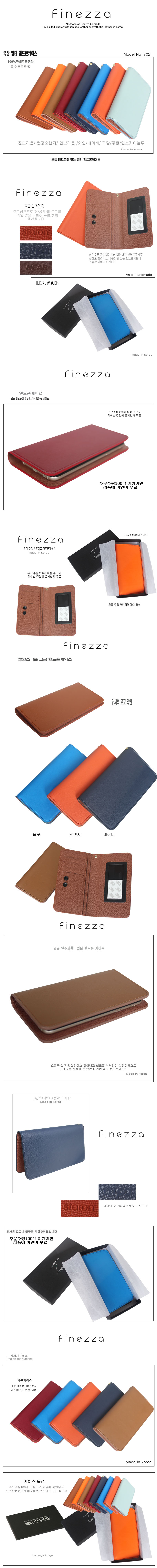 31f130e359fa60488ae84d905ccb9a9c_1579658262_6488.jpg 31f130e359fa60488ae84d905ccb9a9c_1579658262_6488.jpg