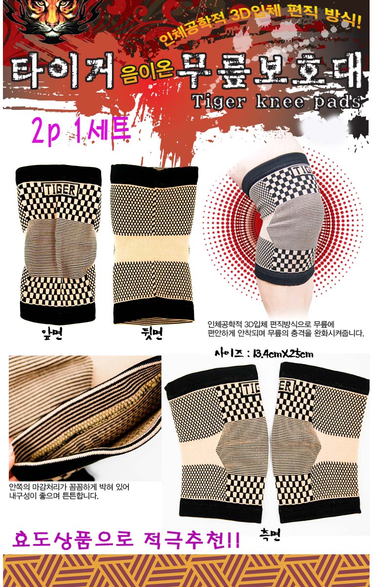 8fb2e13d071953492853bc2c3b9bede5_1579496728_1561.jpg