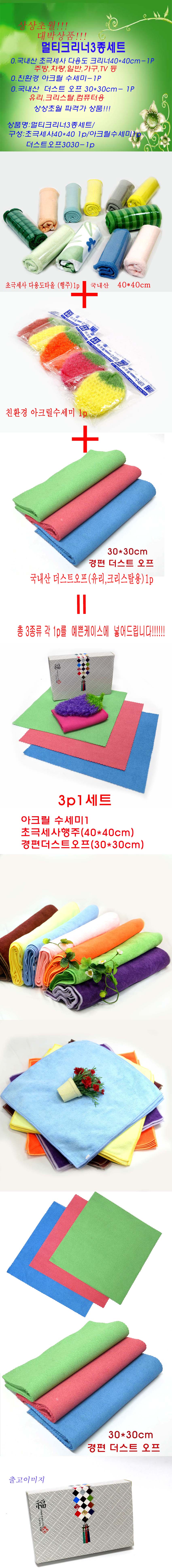 9af3ab63ee9a4713ea119c9e5e1f3389_1579310806_4629.jpg 9af3ab63ee9a4713ea119c9e5e1f3389_1579310806_4629.jpg