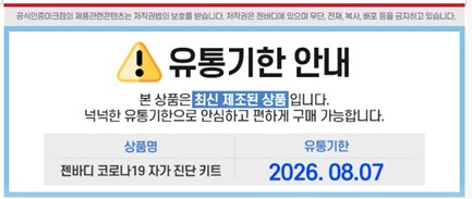 5585e46ac93baca08bcac2124217e8a1_1724149171_6123.png 5585e46ac93baca08bcac2124217e8a1_1724149171_6123.png
