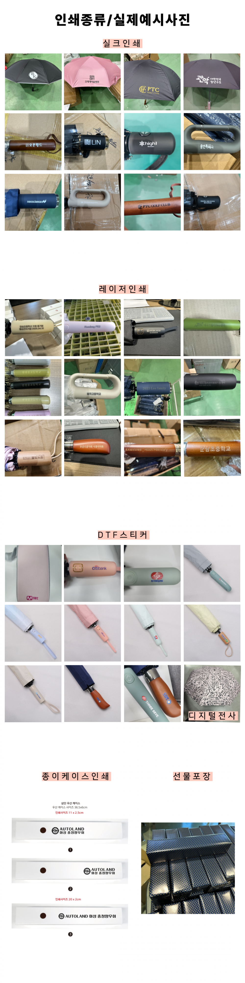 8ac79b7f7da0fb0a123675207e83c286_1745809351_2693.png