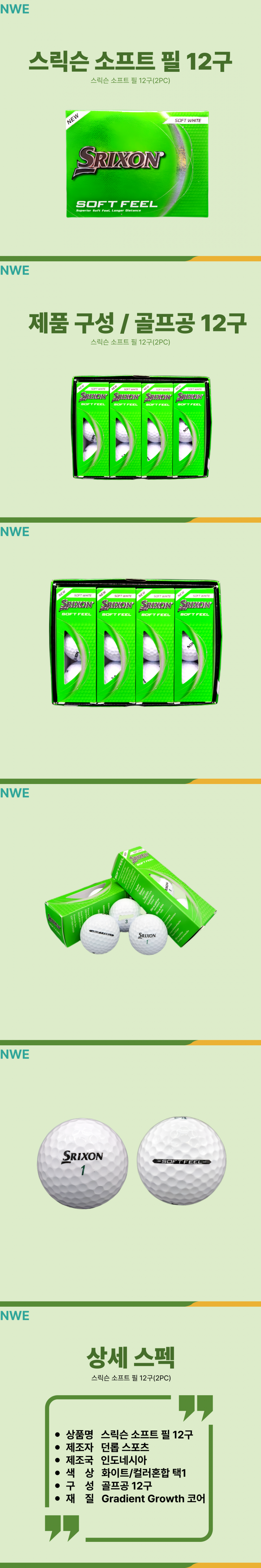 b04da53f444252b934944906f17784ab_1744183113_5921.png