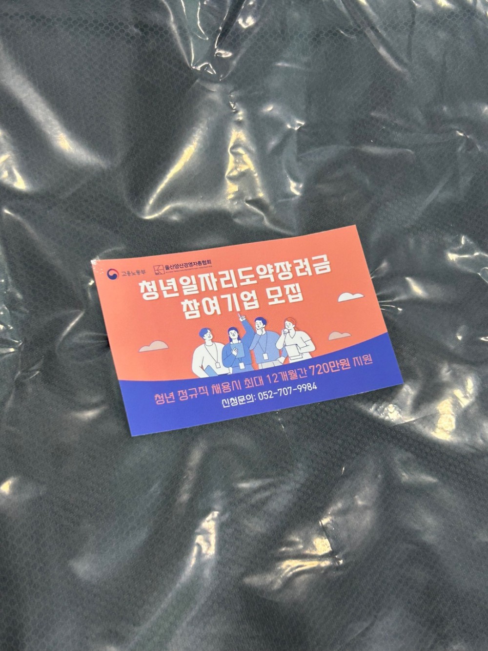 adfc87838ed990ce91d86bec47016897_1746598369_7052.jpg