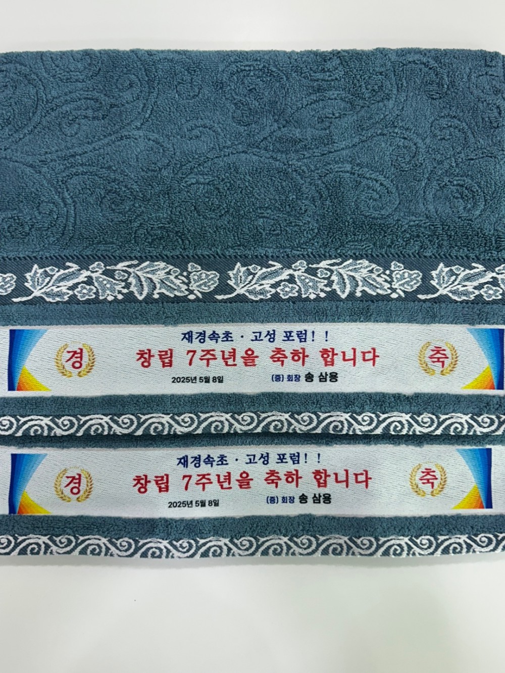 adfc87838ed990ce91d86bec47016897_1746691710_1487.jpg