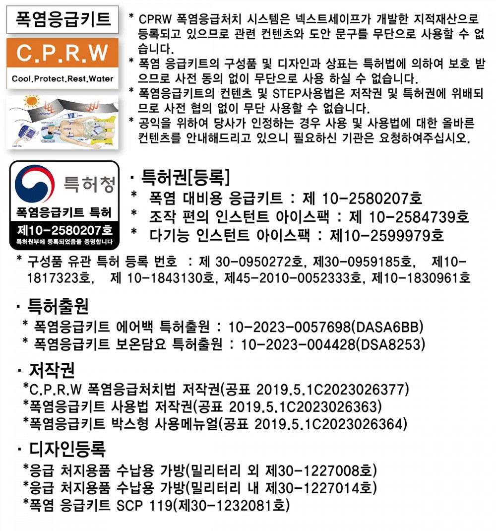 ee14117bb6abfb44254a23824a9ed983_1757036243_7863.jpg