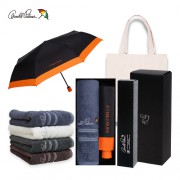 아놀드파마 3단수동폰지칼라보다,실버뱀부타올세트(0215406)