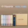 협립3단마시멜로완전자동우산 +에코홀리 다이아20수 호텔세면타월5P
