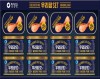 청정원 우리팜1호