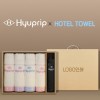 협립3단베이직 완전자동우산 +협립눈꽃타월4P