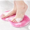 발 마사지 안마 지압. 선물 용 사은품. 건강 지압기 안마기 판촉 답례품, 새해 신년 청룡. 설날 기프트