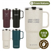 [프롬네이쳐] 친환경 커피가루 우디 핸들 텀블러 750ml