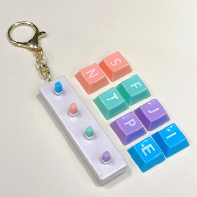 MBTI 인싸 스마트 홀더 키링 열쇠고리 K2573