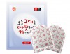 국내산 불타는 발 핫팩 20g 발핫팩 // 국산