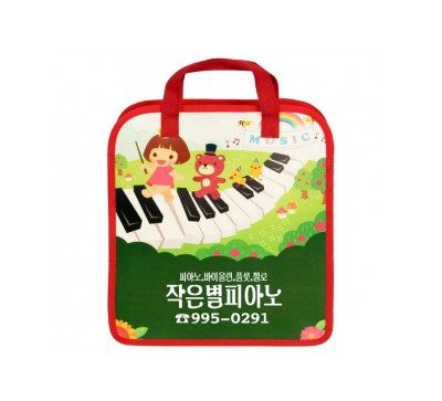 전사지가방(빨강)