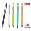 동아제트샤프 0.5mm(국산)