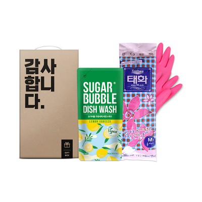 슈가버블 태화 비건 레몬 주방 3호