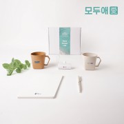 모두애 ESG 친환경 머그 웰컴키트 V3