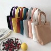 로페리아 솔리드 다용도 핸드백 에코백(26*22*6cm)(0216036)