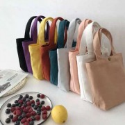 로페리아 솔리드 다용도 핸드백 에코백(26*22*6cm)(0216036)