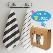 그레이 모달 핸드타올 고리수건 창케이스 종이케이스