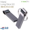 트리온 메탈 롱 스틱 2.0 USB (4GB~128GB)