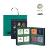 [오설록] 마스터 블렌드 8종*4입, 총32입 (선물포장+쇼핑백)