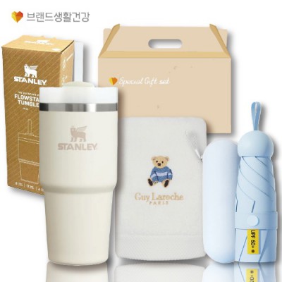 브생건44호(스탠리 퀜처591ml텀블러+5단 UV암막 양우산+고려황제베어150g타올수건)