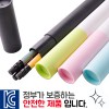 파스텔지우개연필 3P [바닐라원통세트]