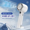 파워쿨링 냉각 선풍기-C타입충전 4,000mAh