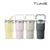 텀스 투게더 핸들 텀블러 600ml