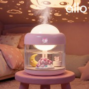 알로 하츄핑 무선 미니 가습기 빔프로젝터 무드등