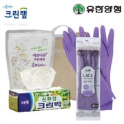 친환경스위트홈세트52호(크린랩크린백+유한양행주방세제+레이스고무장갑)