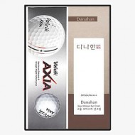 볼빅 엑시아 3구 224