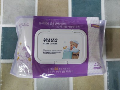 맑은하루위생장갑 캡형400매