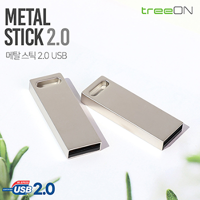 트리온 메탈 스틱 2.0 USB 메모리(4GB~128GB)