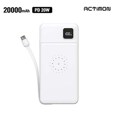 엑티몬 LCD PD20W 무충15W보조배터리20000mAh