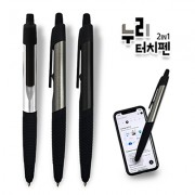누리 터치펜(2in1)