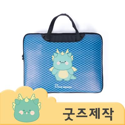 ZA408 [커스텀굿즈] 풀오버인쇄 스마트 180도 개방 패턴 노트북 서류가방 (박스제작가능)