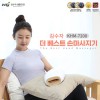 김수자_7200 더 베스트 손마사지기