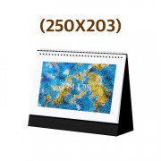 감각의 조각들 탁상달력 250X203