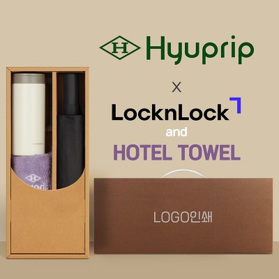 협립 3단60 슈퍼TEN(10K) 포뮬러타이어 고밀도 완전자동우산산 +락앤락 테이블머그+협립호텔코마170타월-세트