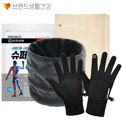 브생건 방한세트 104호(벨벳 넥워머+스마트 방한장갑+유한양행 슈퍼쿨파스)