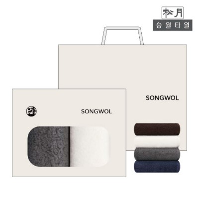 (송월타올) 헤비무지40 오픈케이스 2p세트