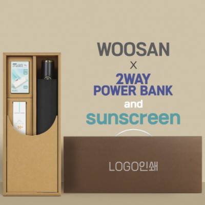 가르시아 3단60 10K 초고밀도 완전자동우산 +선크림+배터리-세트