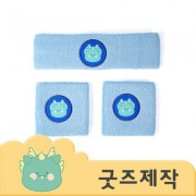 ZA498 [커스텀굿즈] 풀오버인쇄 브레이브 만능스포츠 맞춤 아대 (박스제작가능)