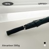 레이니 제로그람 올카본 암막우산 (Aircarbon 75)