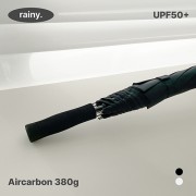 레이니 제로그람 올카본 암막우산 (Aircarbon 75)