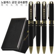 노블레스금장 금속볼펜 와이드케이스