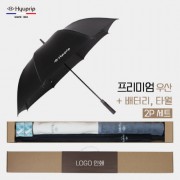 협립 75 심플 자동골프우산 +협립호텔코마170타월 and 보조배터리2P-세트